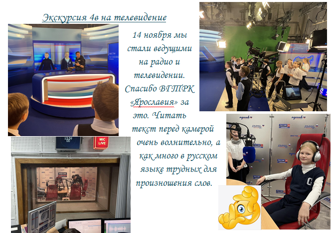 4в_вгтрк.png