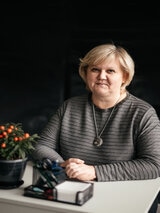 Сагинова Елена Сергеевна