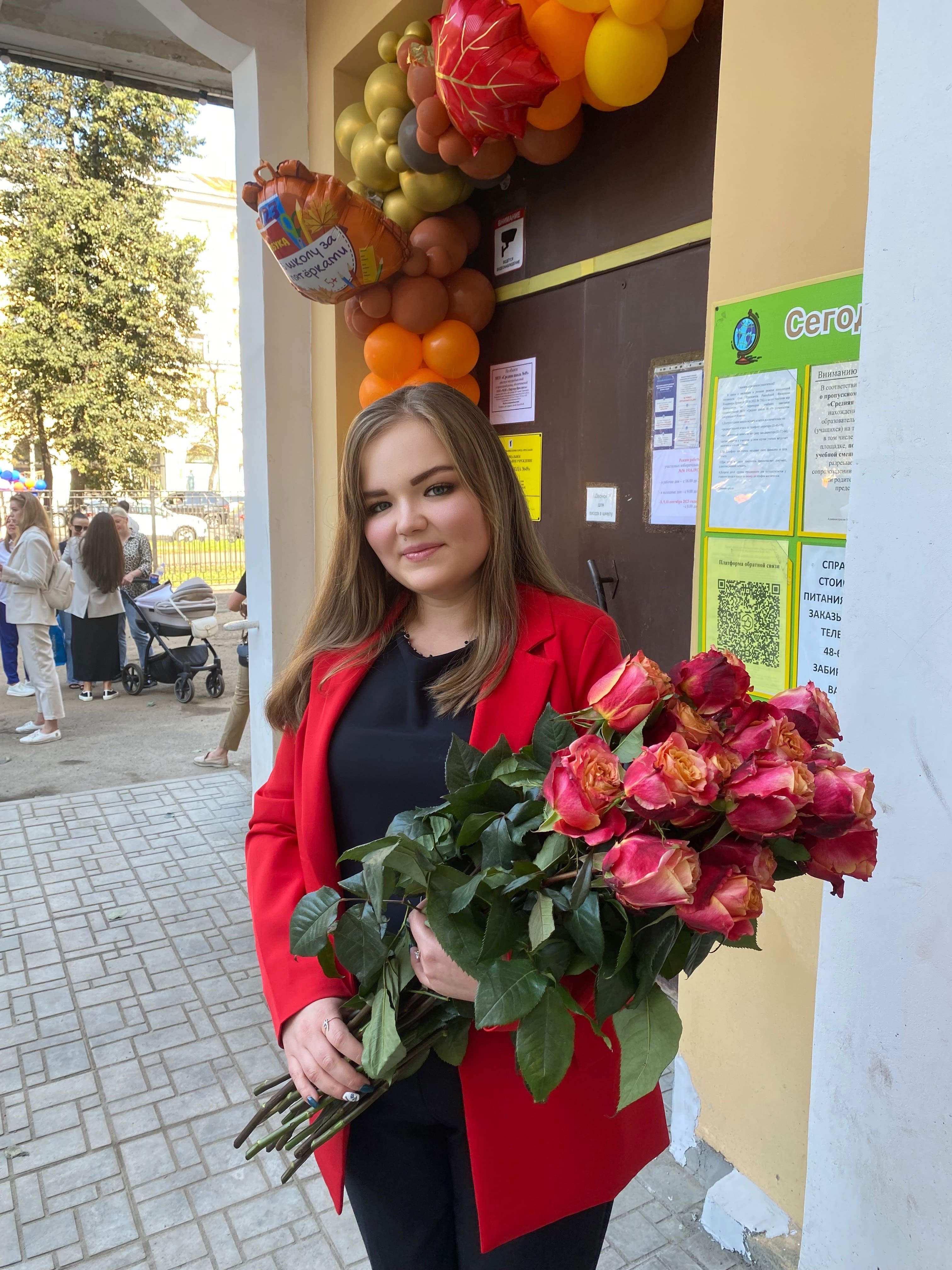 Борисова Е.П.